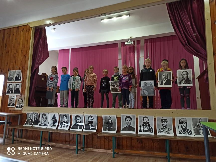Тържествено отбелязване на Деня на народните будители - НУ Станислав Доспевски - Самоков