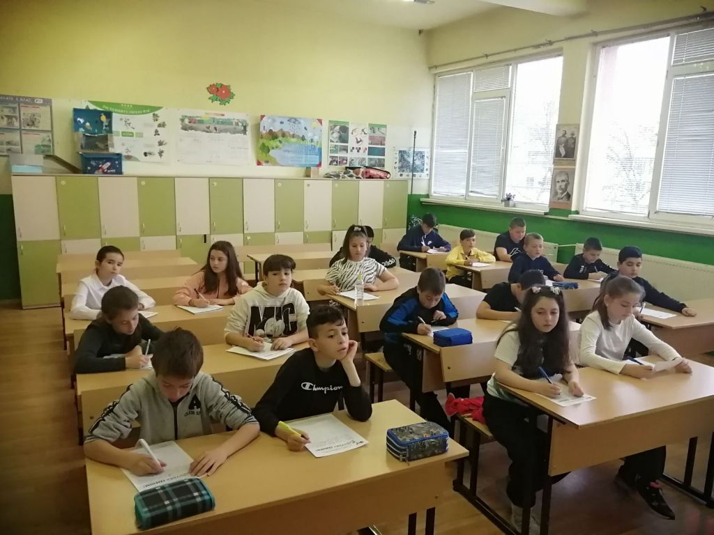 Обичаме и ценим нашия роден език - НУ Станислав Доспевски - Самоков