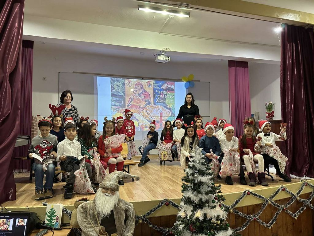 Празник на цифрите в 1 "Б" клас - НУ Станислав Доспевски - Самоков