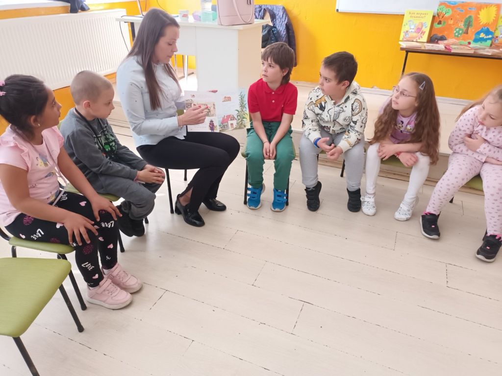 Гостуване на родител 2