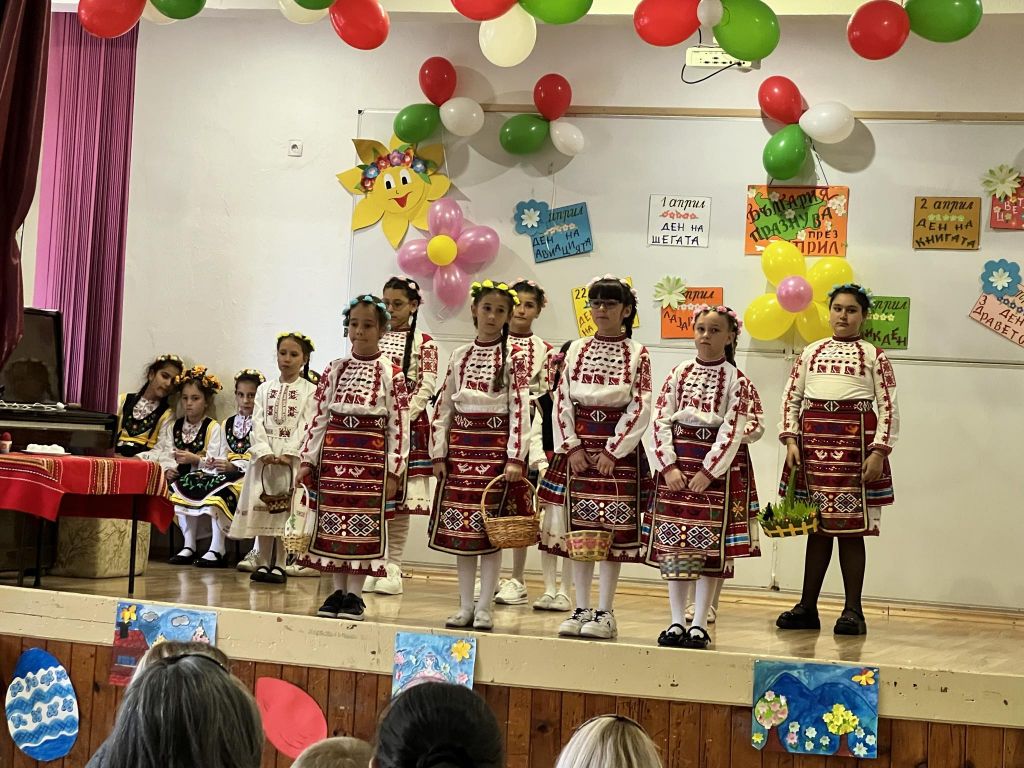 Тържество за пролетните празници - НУ Станислав Доспевски - Самоков