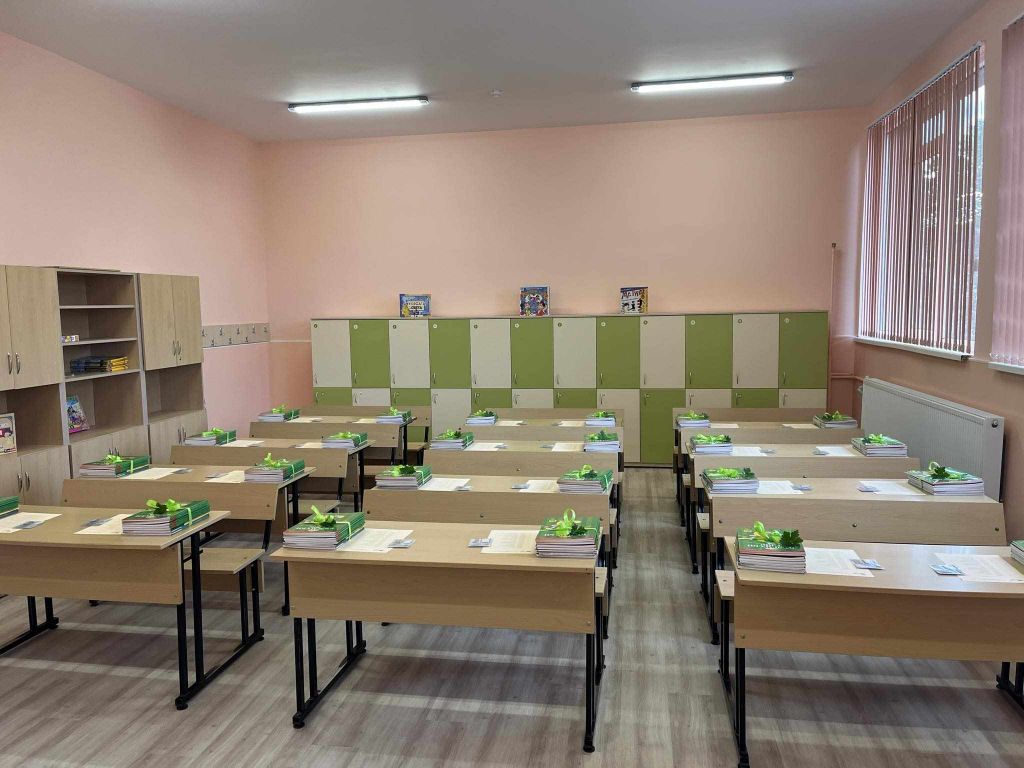Благодарим! 6