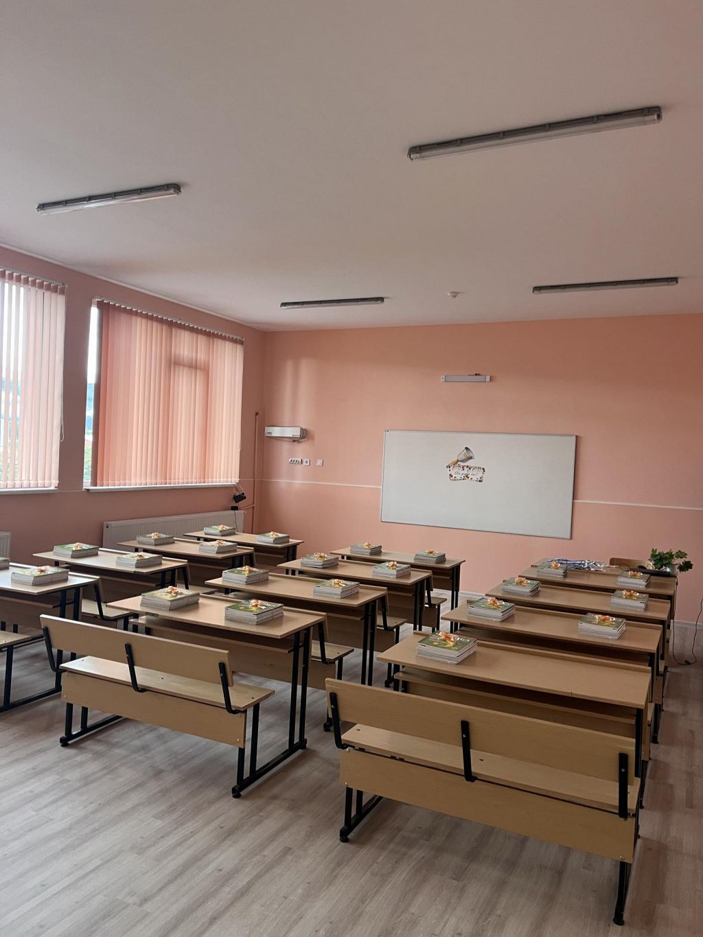 Благодарим! 7