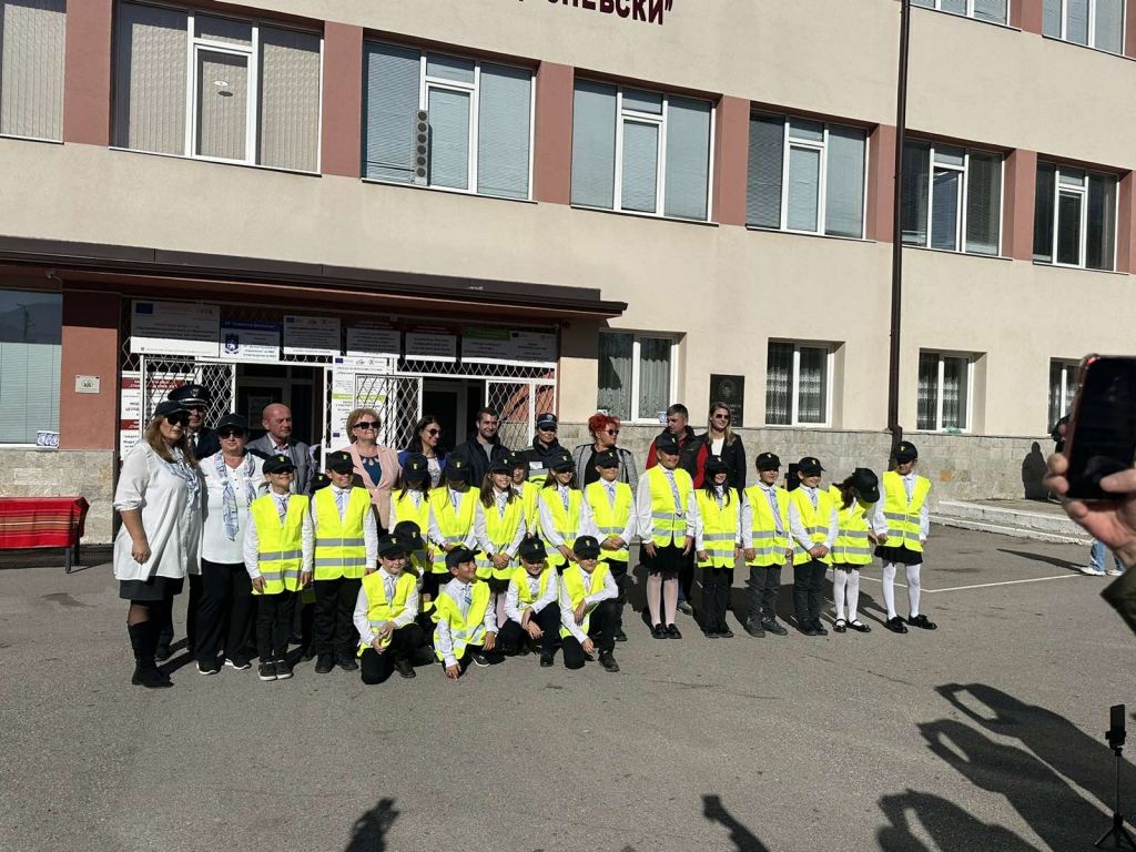 Детско полицейско управление 10