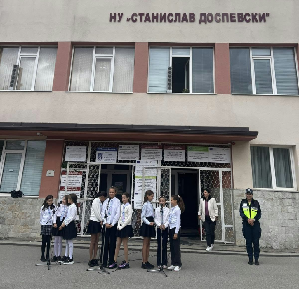 Да бъдем внимателни на пътя - всеки ден и навсякъде! 6