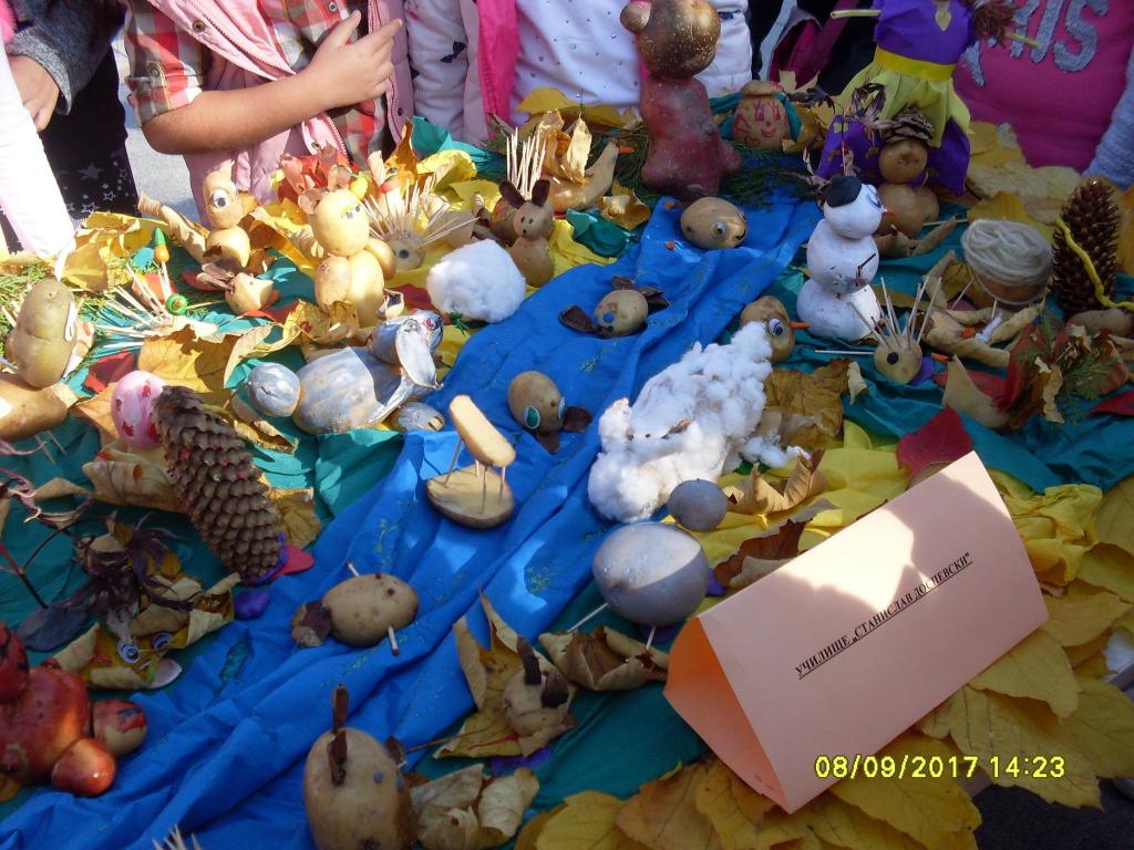 Празник на картофа в Самоков 2