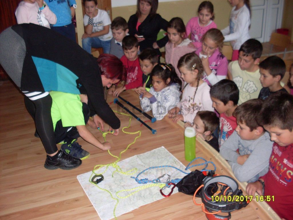 Урок по планинарство 2